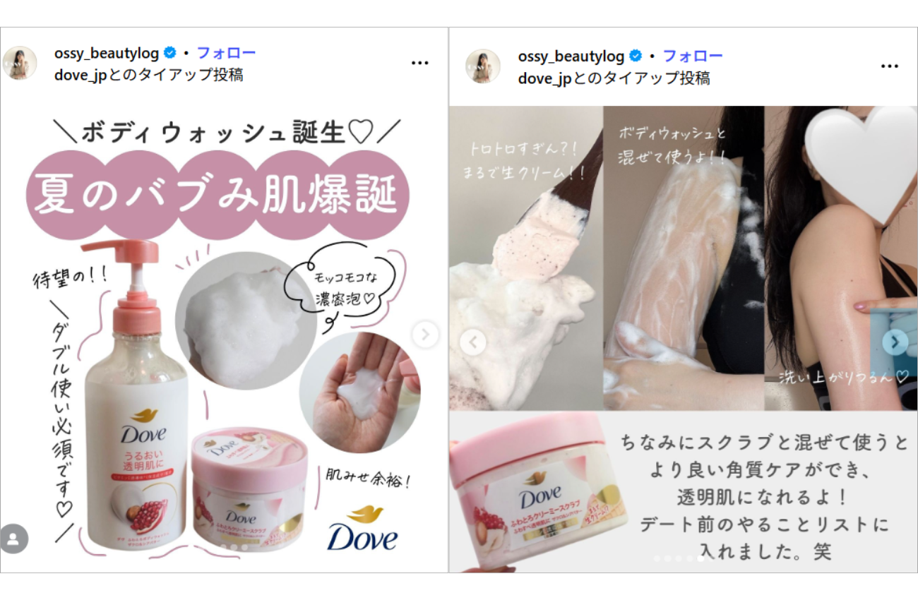 画像を説明するテキストなくても可