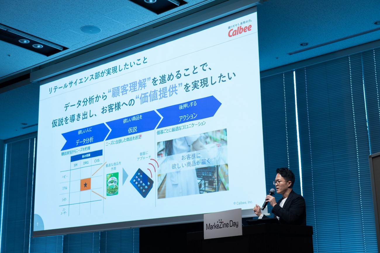 画像を説明するテキストなくても可