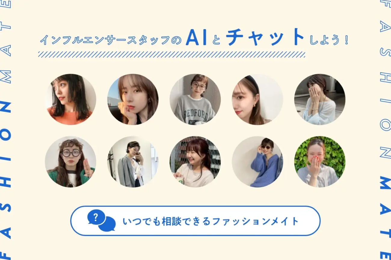 画像を説明するテキストなくても可