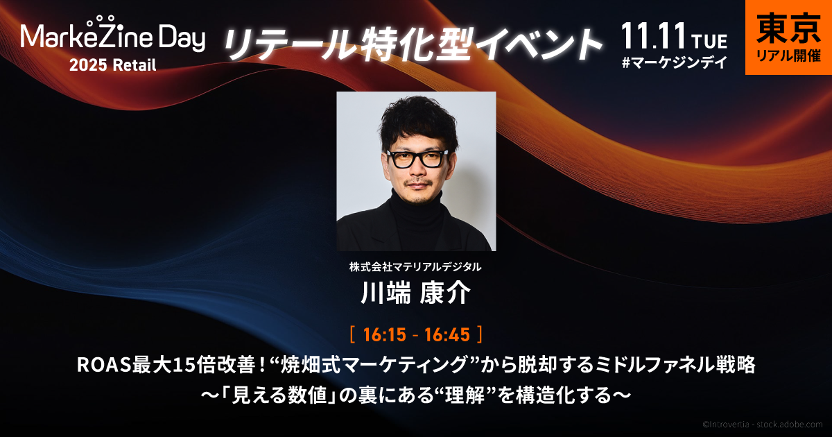 画像を説明するテキストなくても可