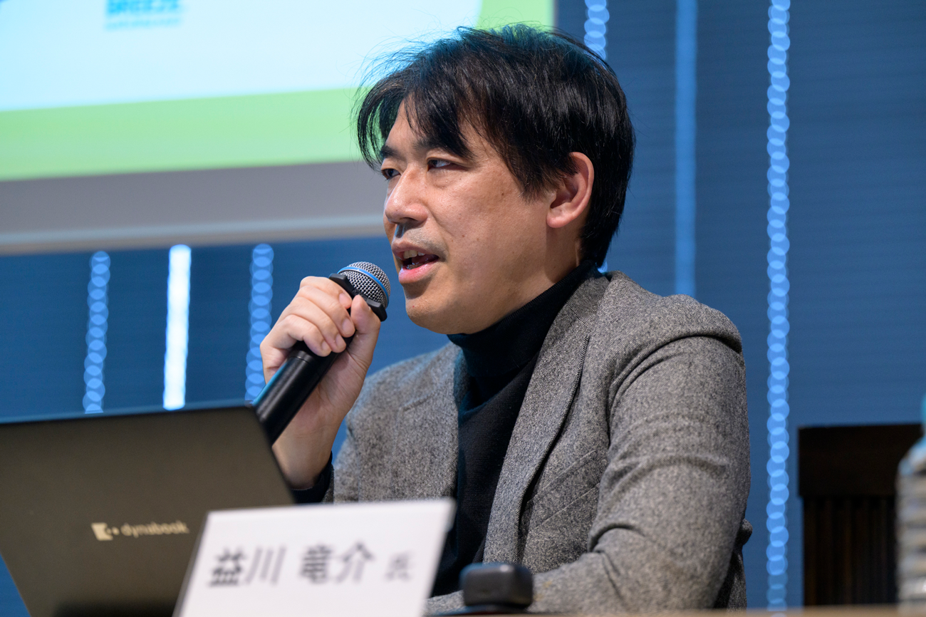 株式会社ファイントゥデイ　日本事業部　ブランドマーケティング部　ヴァイスプレジデント　益川竜介氏