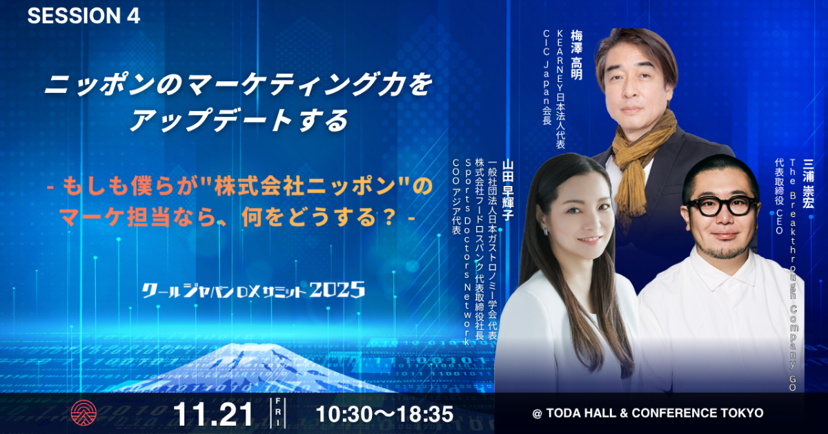 画像を説明するテキストなくても可