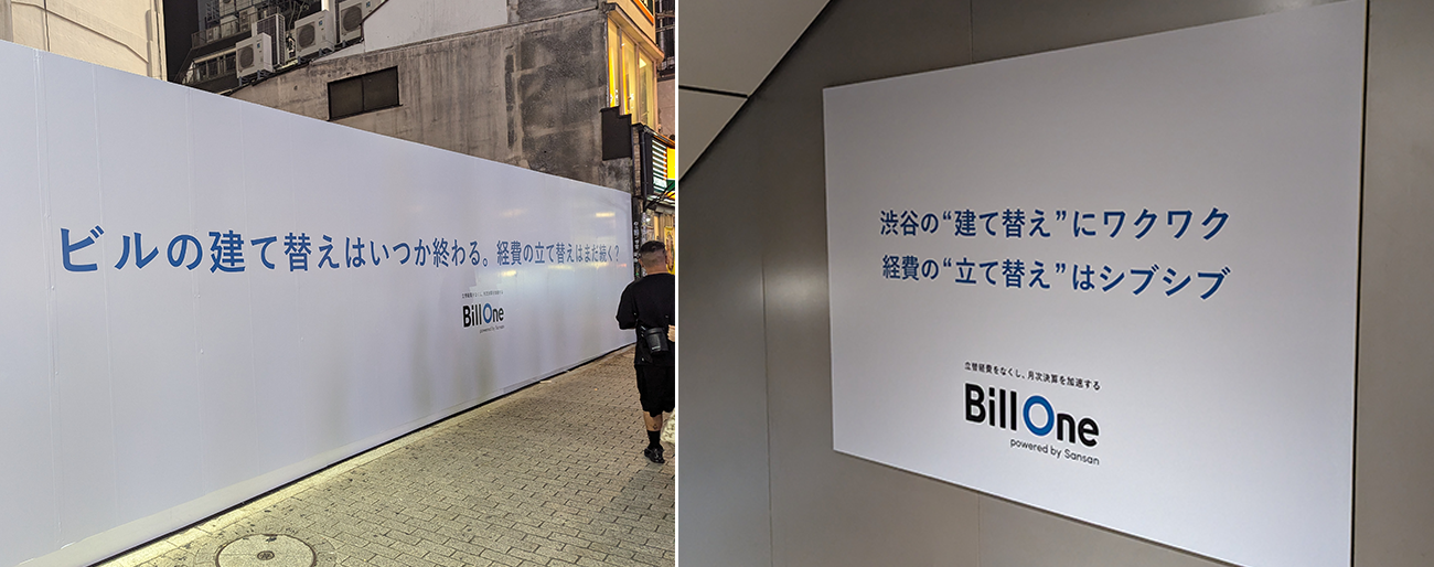 画像を説明するテキストなくても可