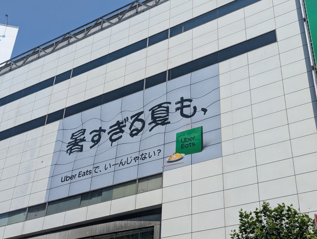 画像を説明するテキストなくても可