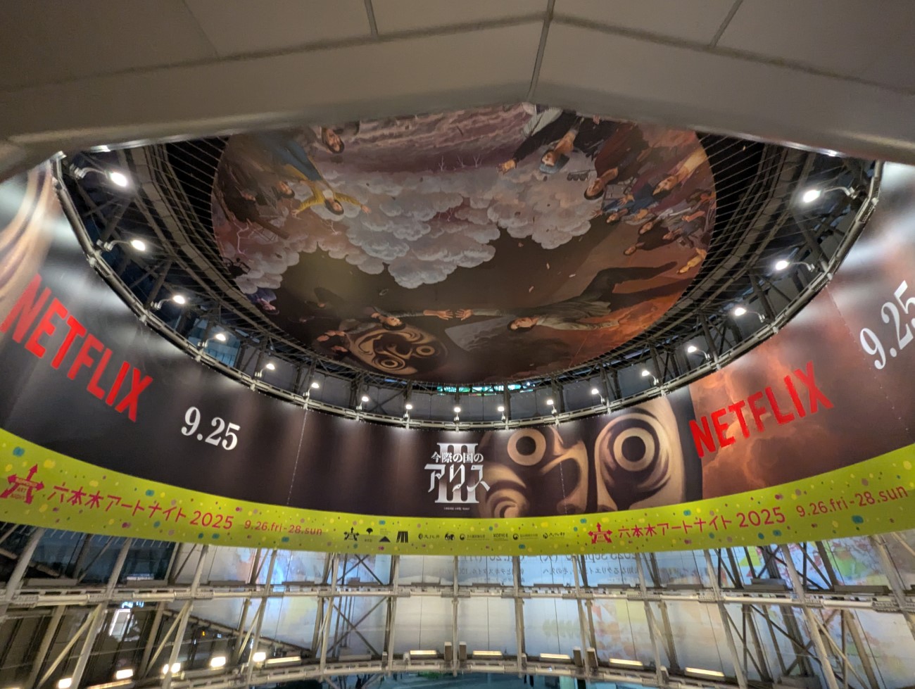 画像を説明するテキストなくても可