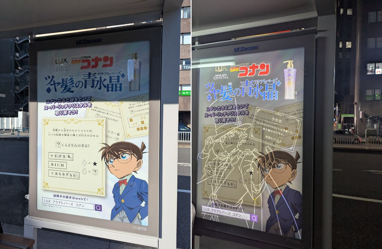 画像を説明するテキストなくても可