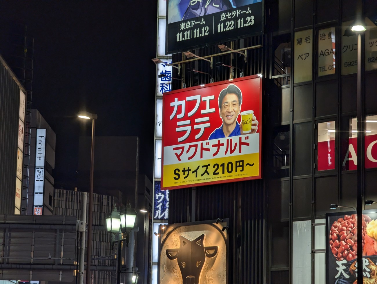 画像を説明するテキストなくても可