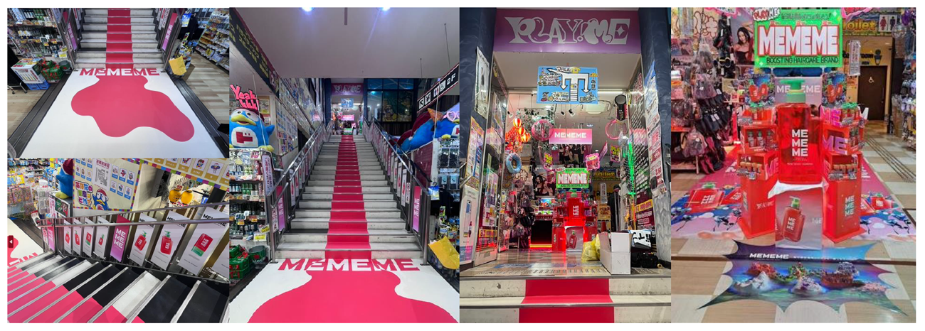 ドン・キホーテ中目黒本店では、館全体でMEMEMEの装飾を行った