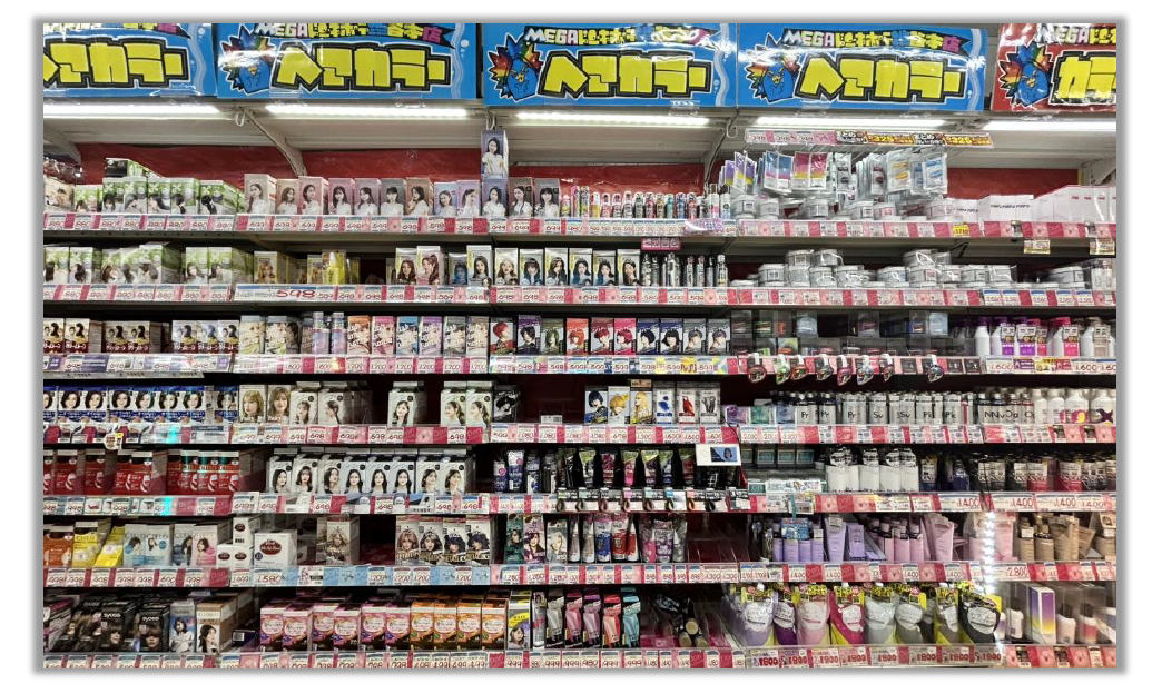 【参考写真】ドン・キホーテのヘアカラー関連商品の棚