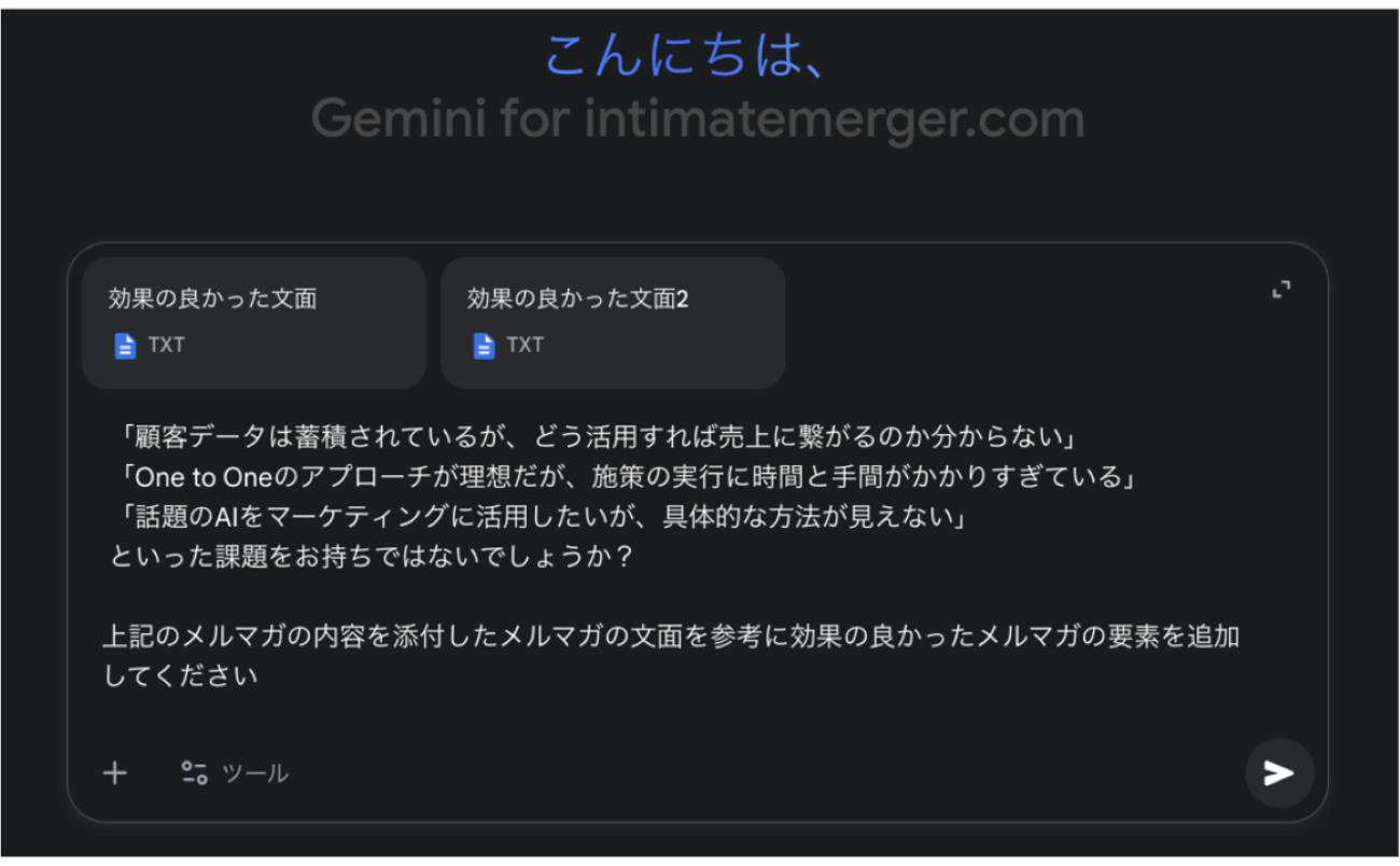 画像を説明するテキストなくても可