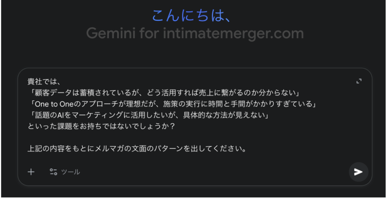 画像を説明するテキストなくても可