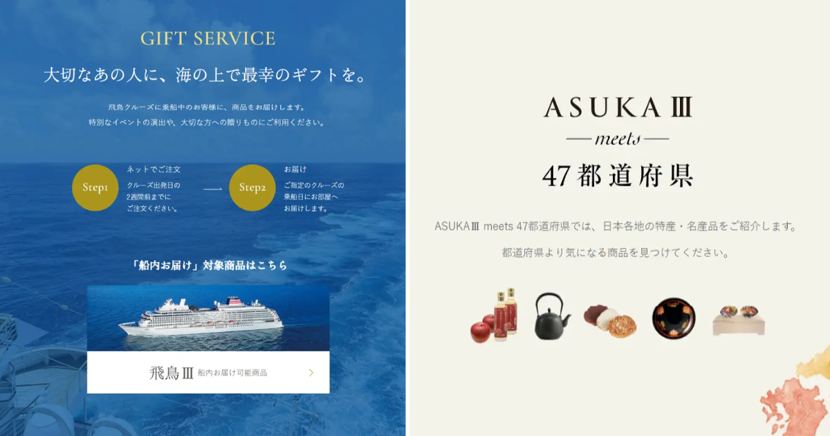 画像を説明するテキストなくても可