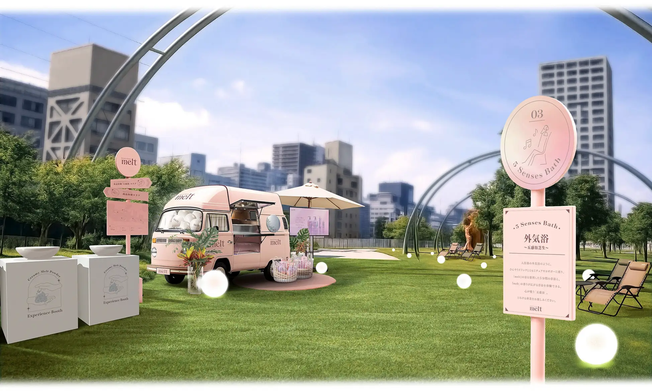 イベント会場のイメージ