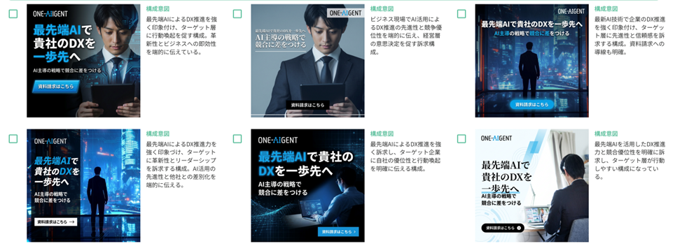 クリックすると拡大