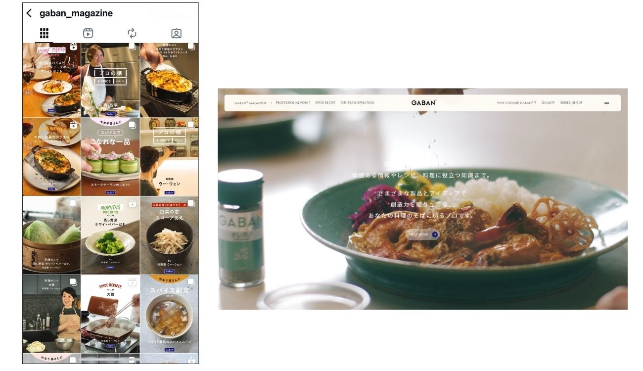 画像を説明するテキストなくても可