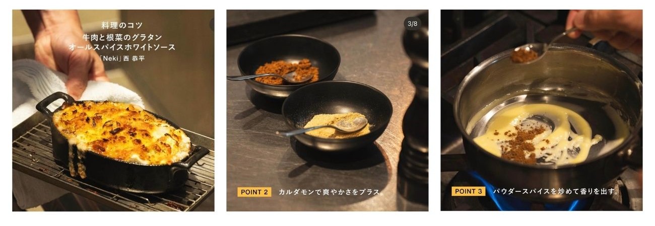 画像を説明するテキストなくても可