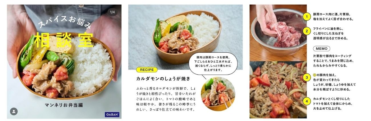 画像を説明するテキストなくても可