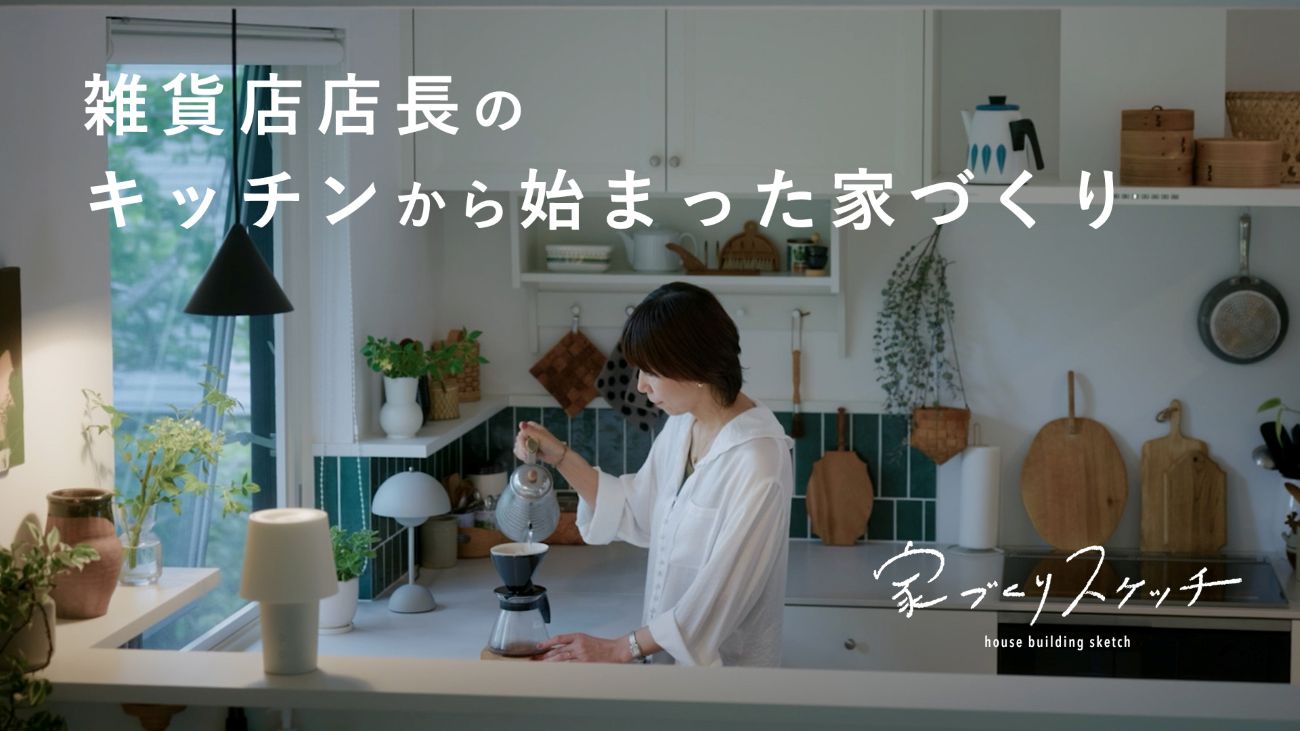 画像クリックでYouTubeが開きます