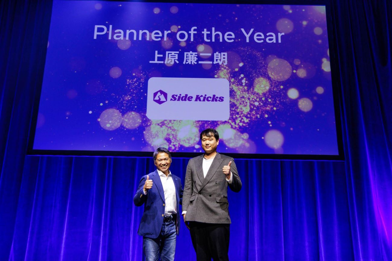 画像を説明するテキストなくても可