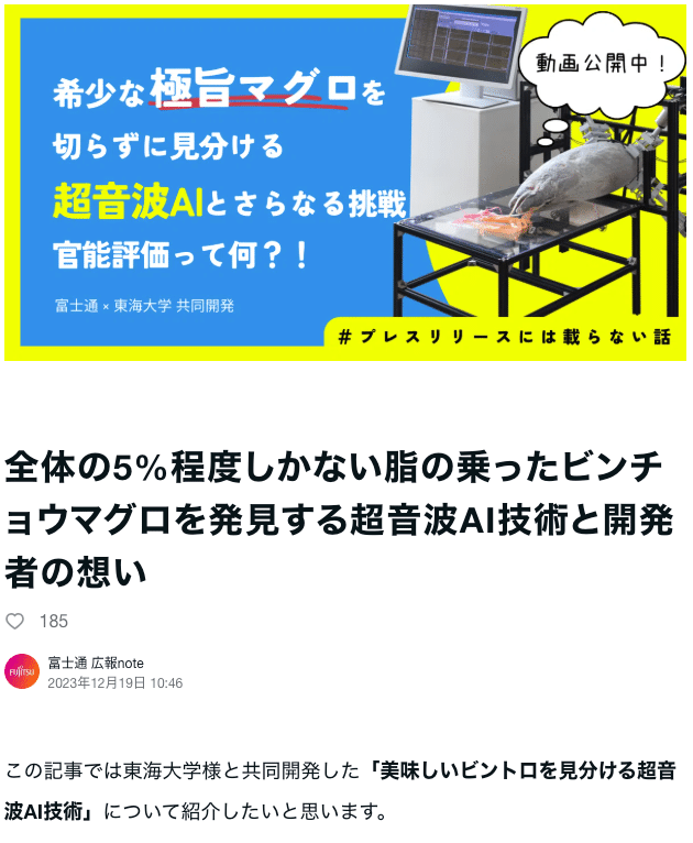 画像を説明するテキストなくても可