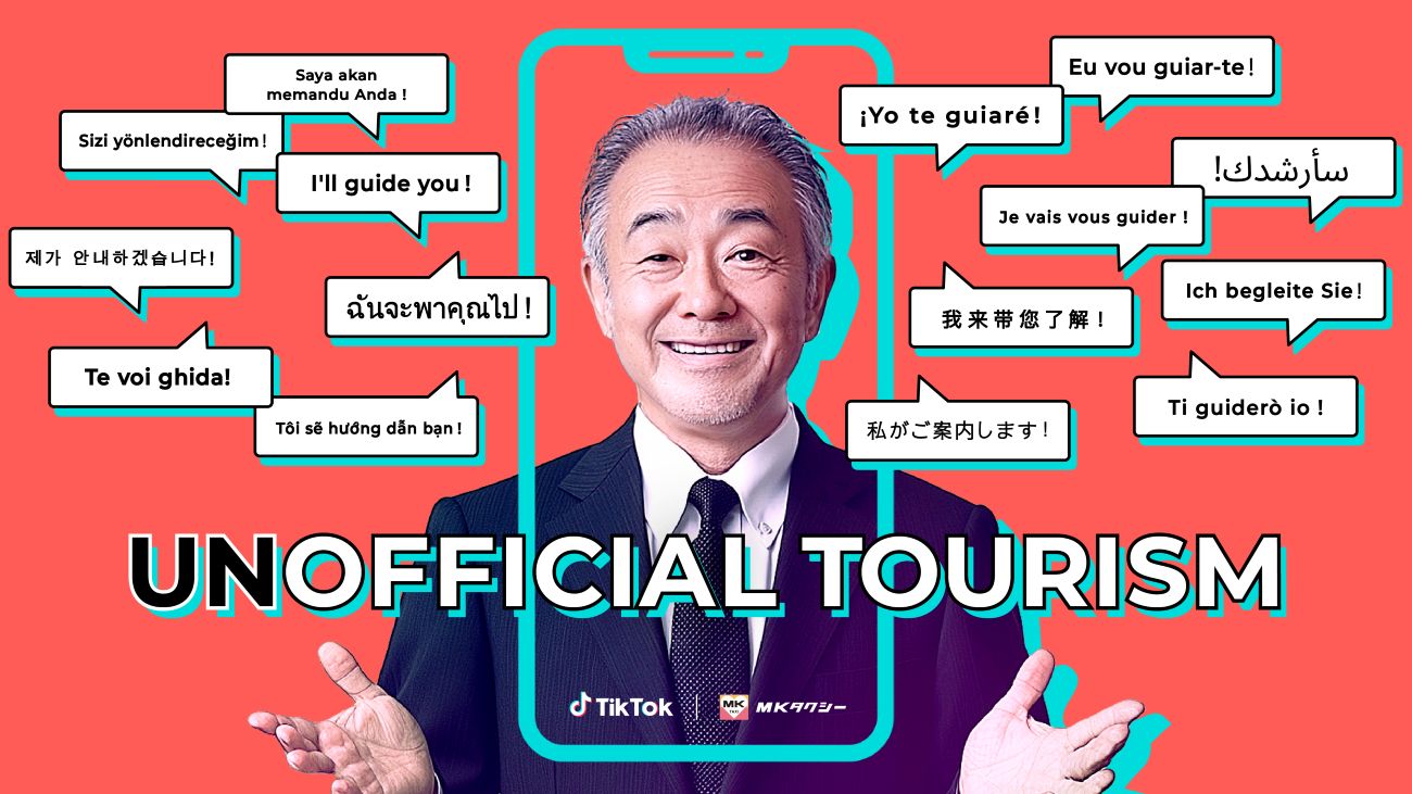 画像を説明するテキストなくても可