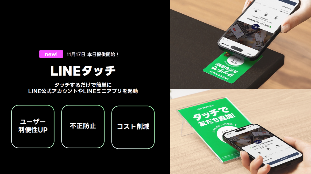 画像を説明するテキストなくても可