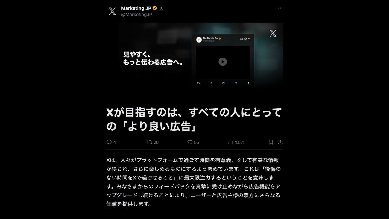 画像を説明するテキストなくても可