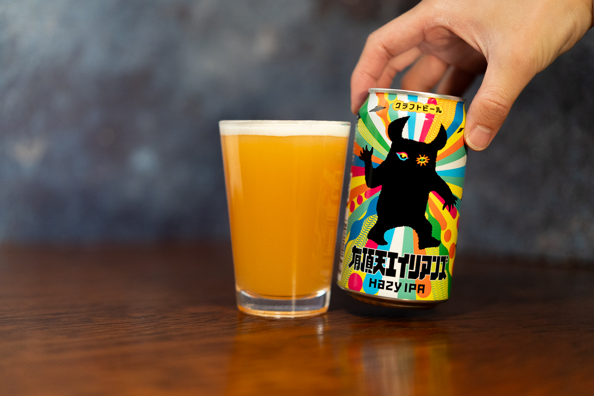 有頂天エイリアンズ