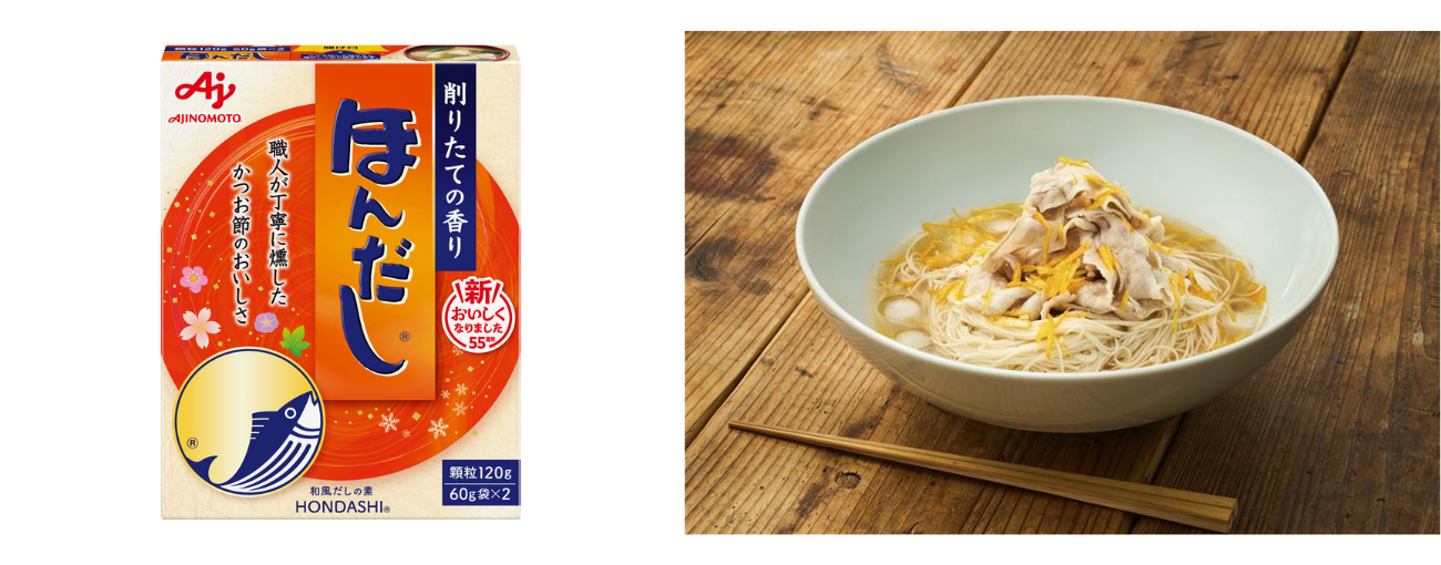 左：「ほんだし」、右：「まだなつレシピ」の料理一例