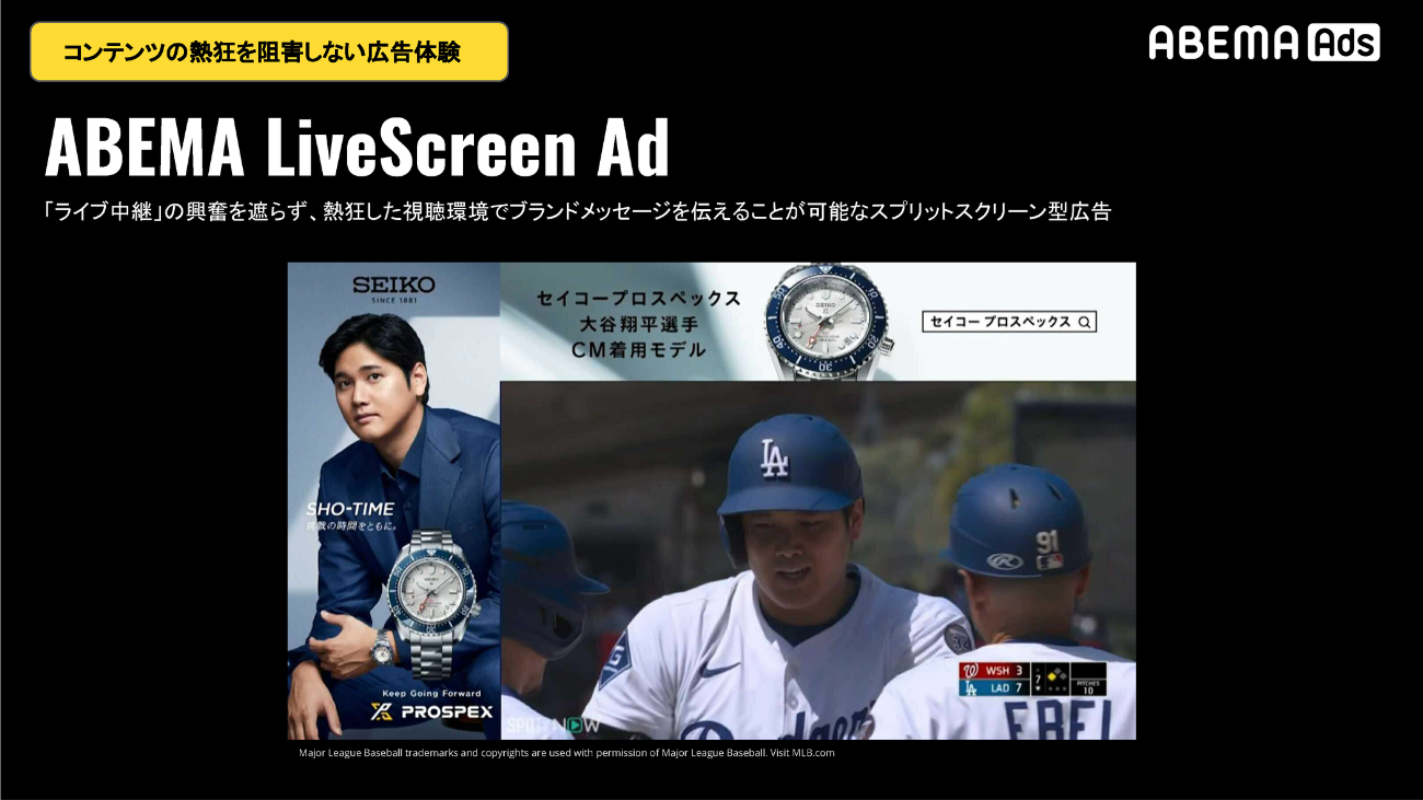 画像を説明するテキストなくても可