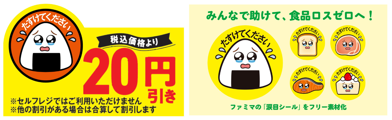 画像を説明するテキストなくても可