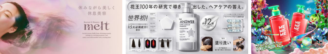 画像を説明するテキストなくても可