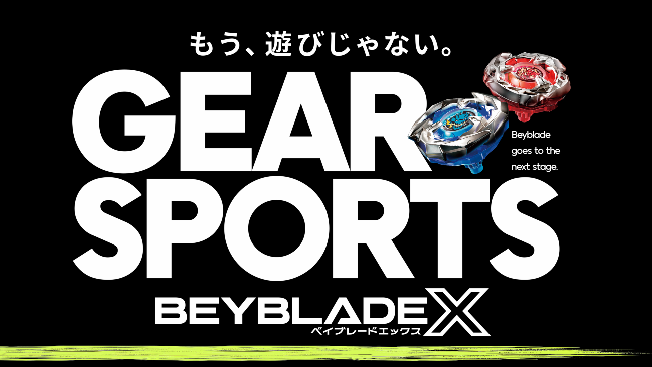 画像を説明するテキストなくても可