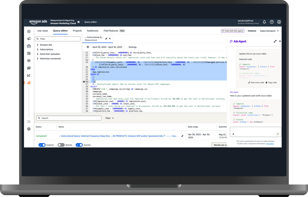 Ads Agentのイメージ