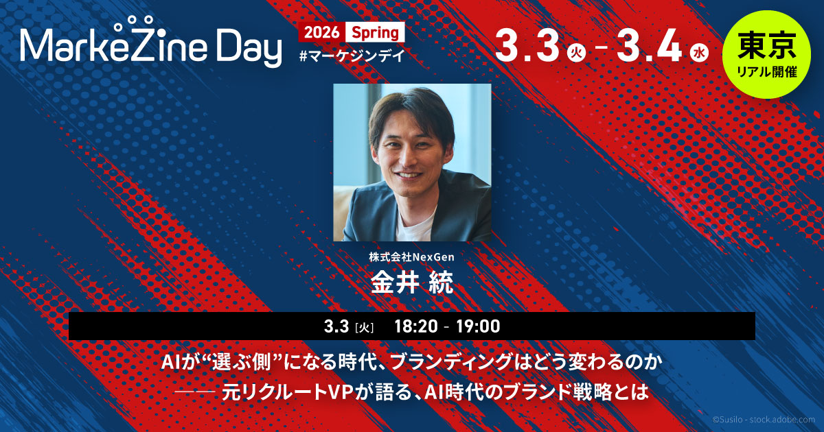 画像を説明するテキストなくても可