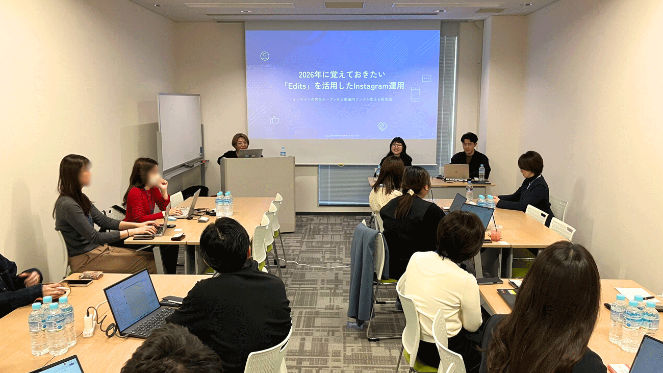 第1回「SNS Talk Lab」の様子