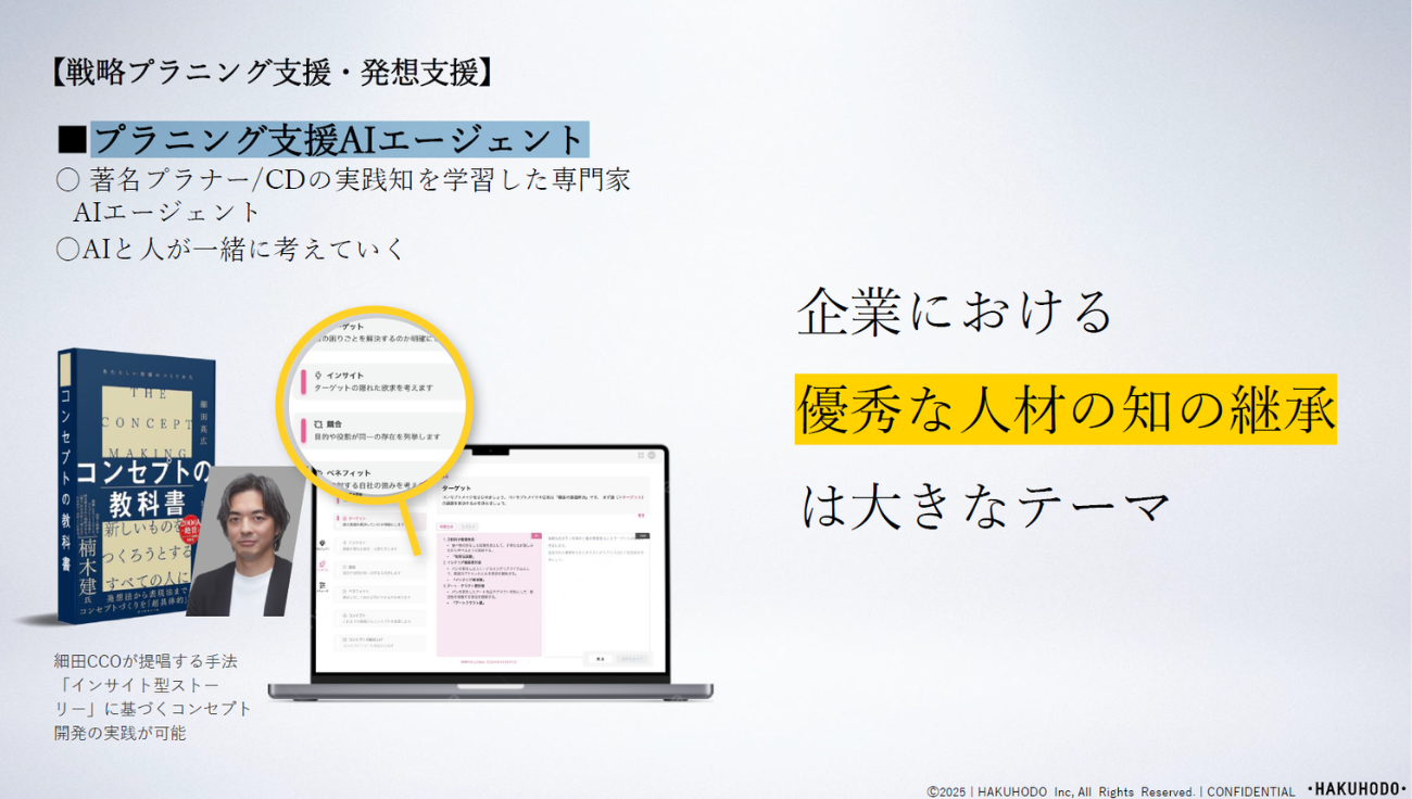 画像を説明するテキストなくても可