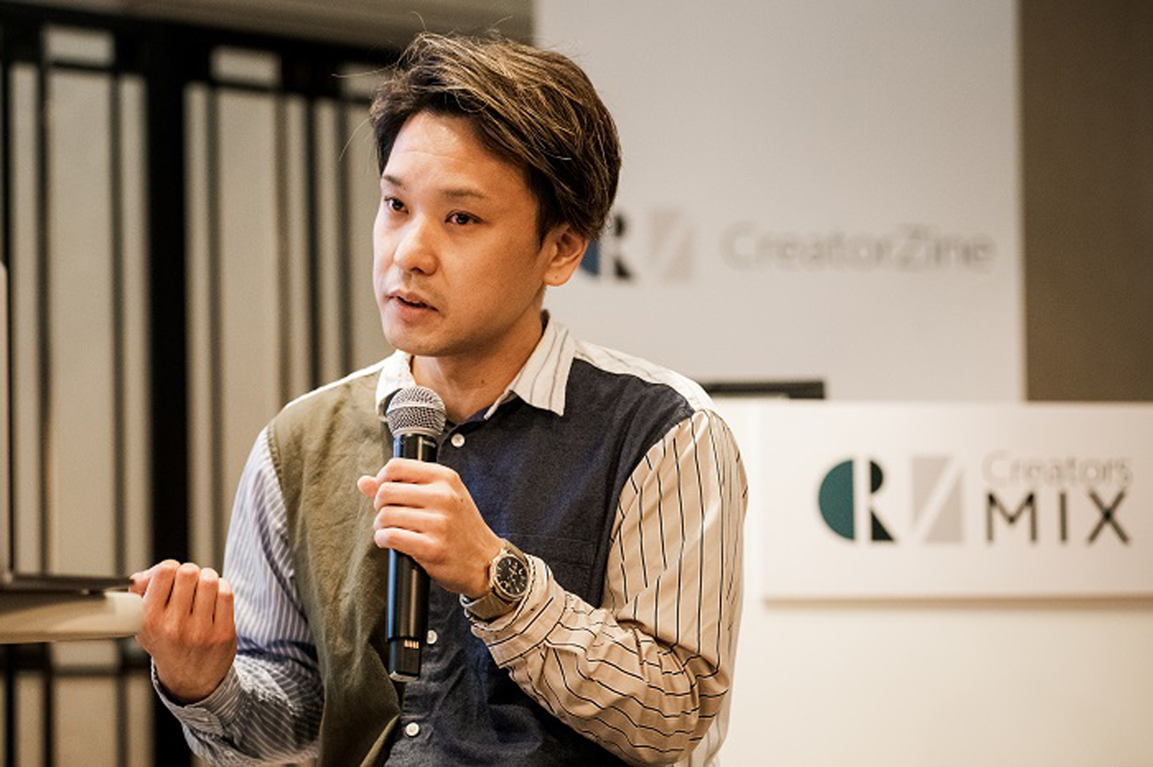 株式会社ゆめみ コンセプター/プランナー 吉田理穂氏