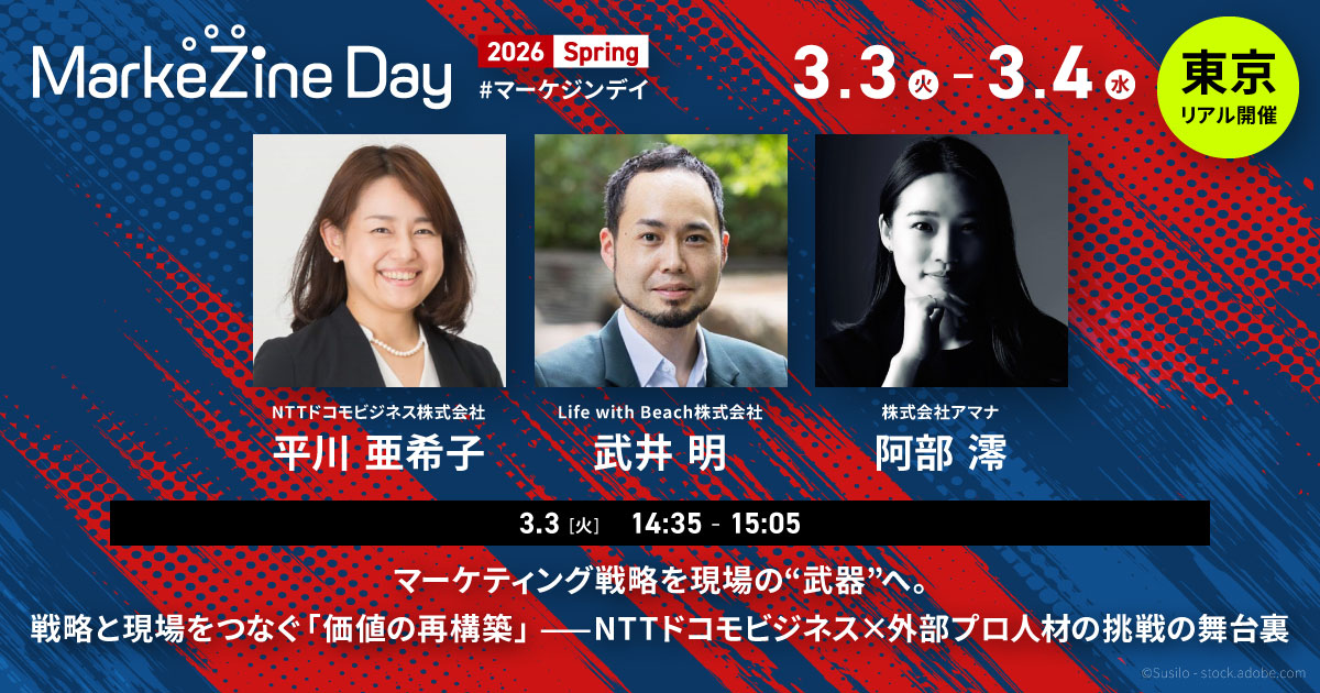 画像を説明するテキストなくても可