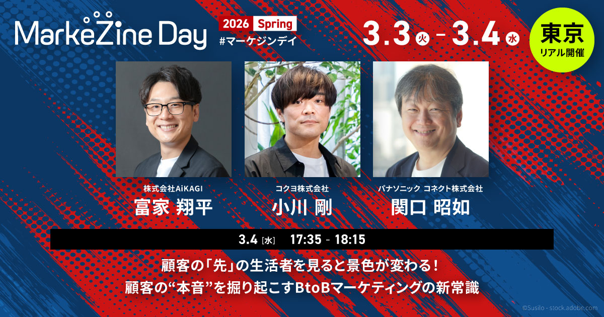 画像を説明するテキストなくても可