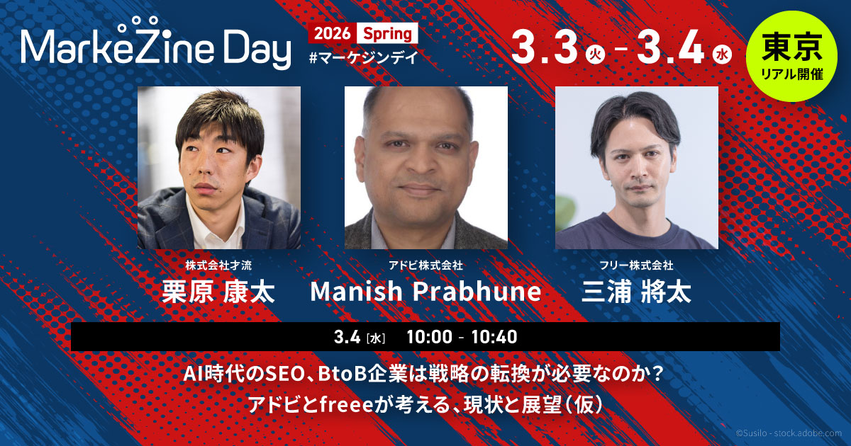 画像を説明するテキストなくても可