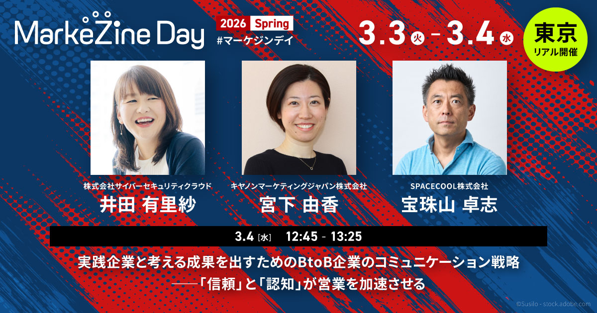 画像を説明するテキストなくても可