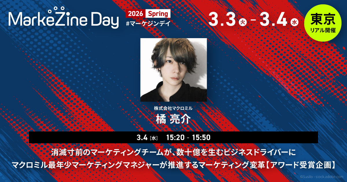 画像を説明するテキストなくても可