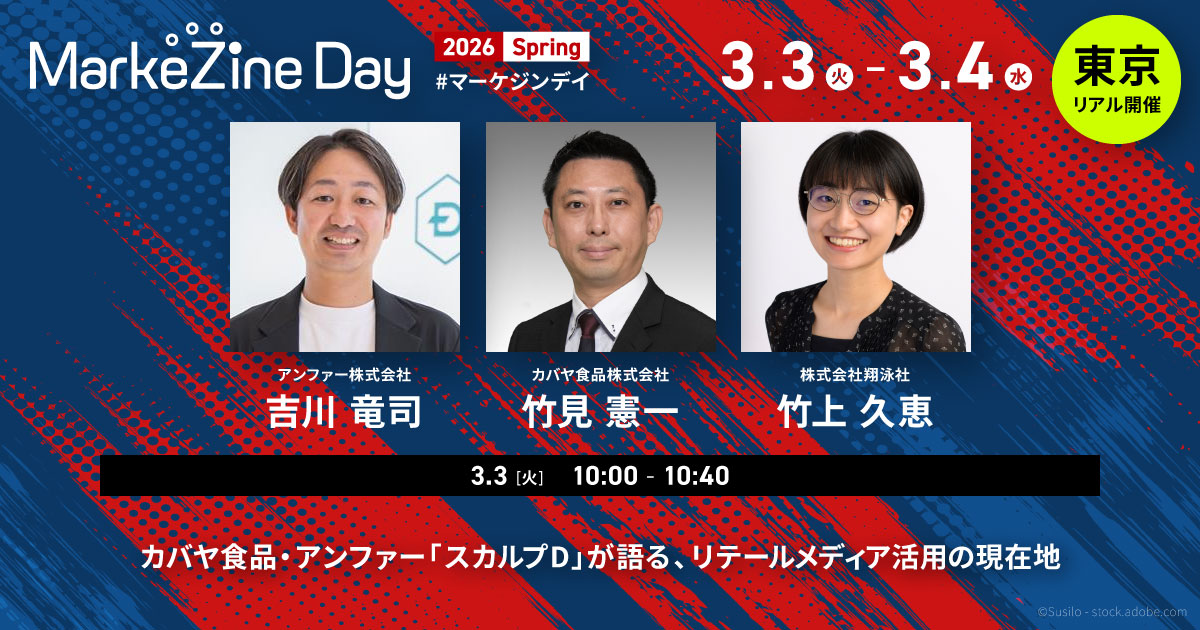 画像を説明するテキストなくても可