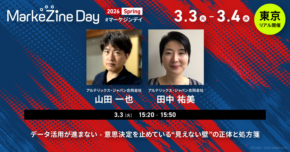 画像を説明するテキストなくても可