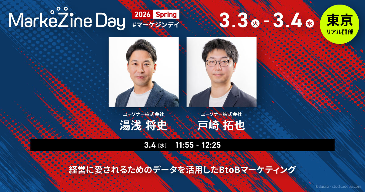 画像を説明するテキストなくても可