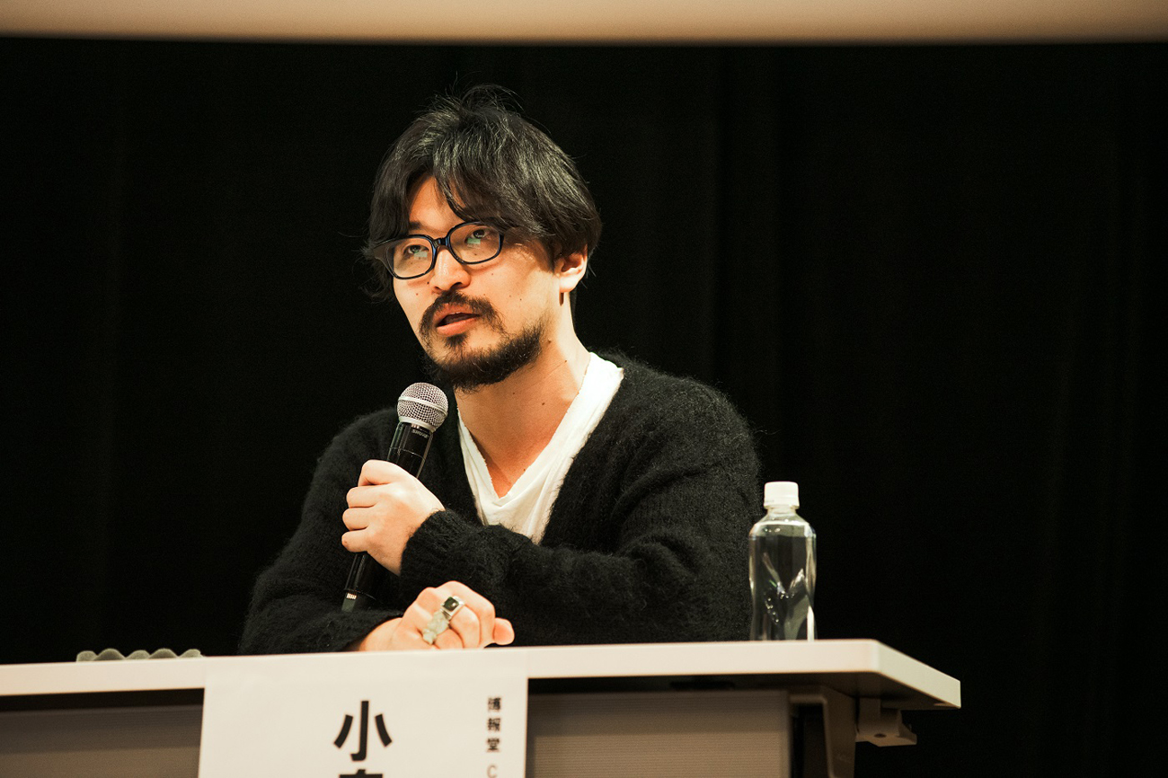 株式会社博報堂 CREATIVE TABLE 最高 クリエイティブディレクター 小島翔太さん