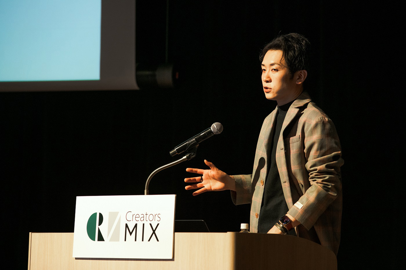 ミリモルホールディングス株式会社 代表取締役 河野 貴伸氏