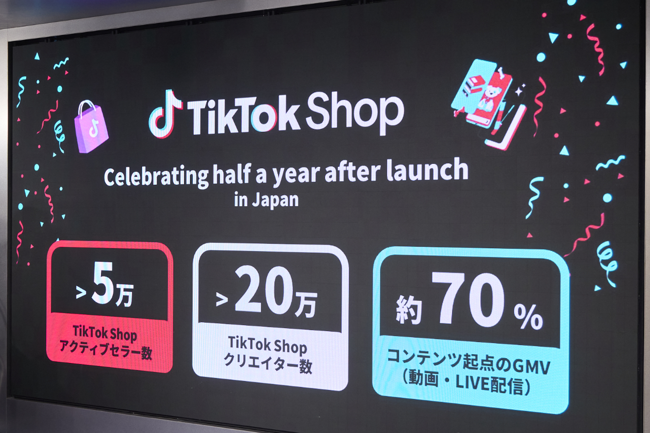 画像を説明するテキストなくても可