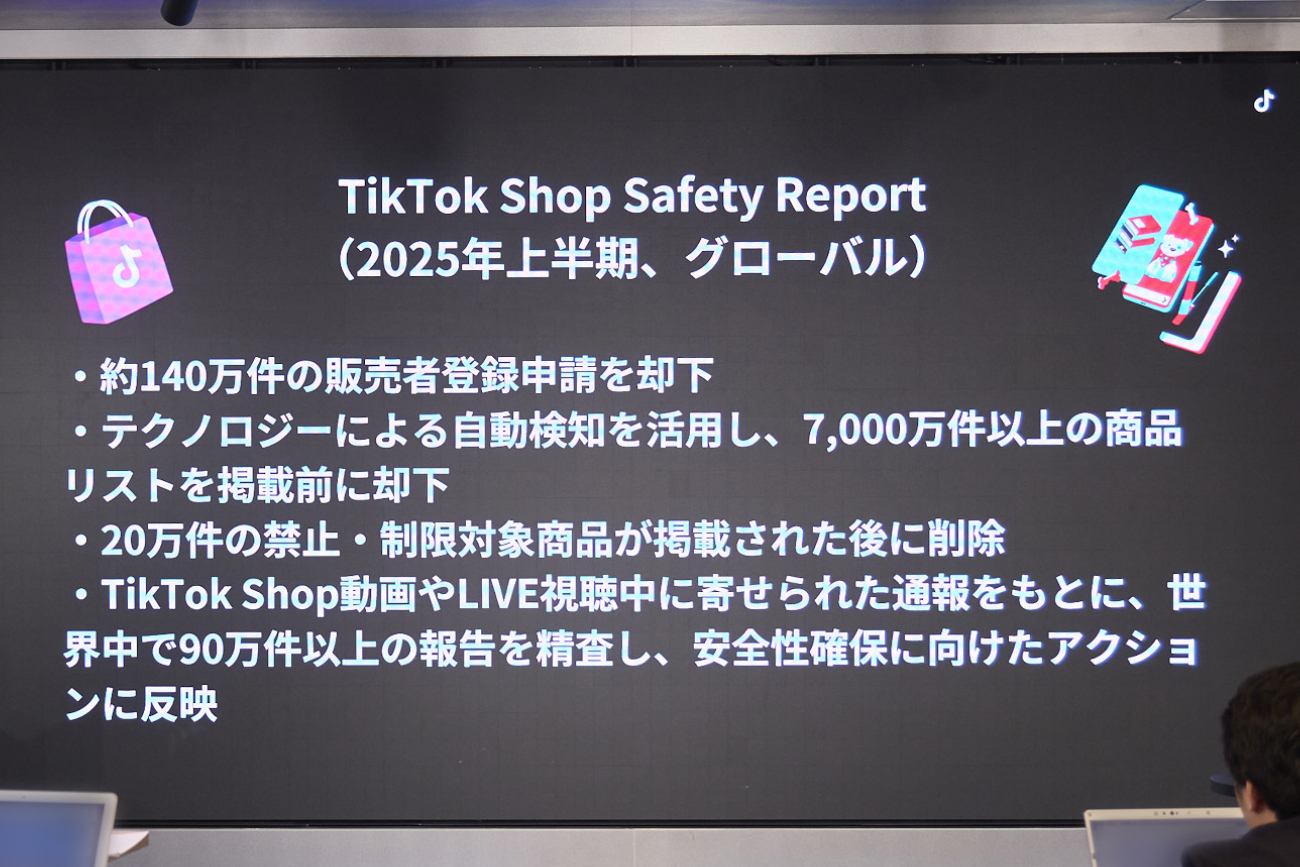 画像を説明するテキストなくても可